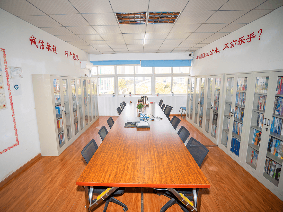 藏书阁 武汉过控科技有限公司