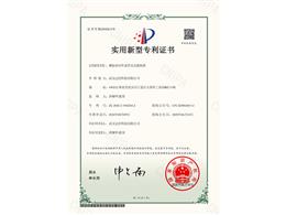 螺旋密封件及管壳式换热器