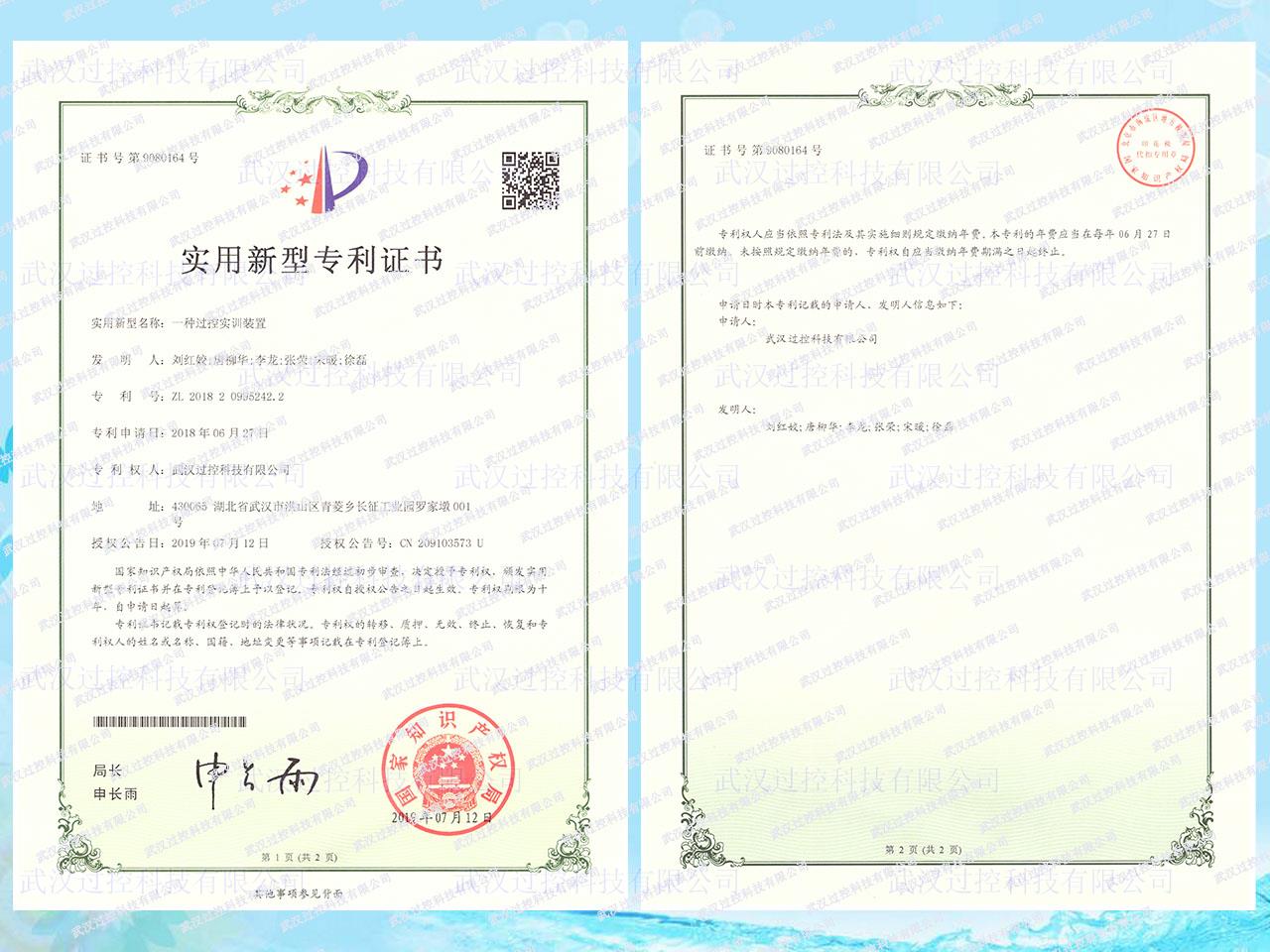 高价值