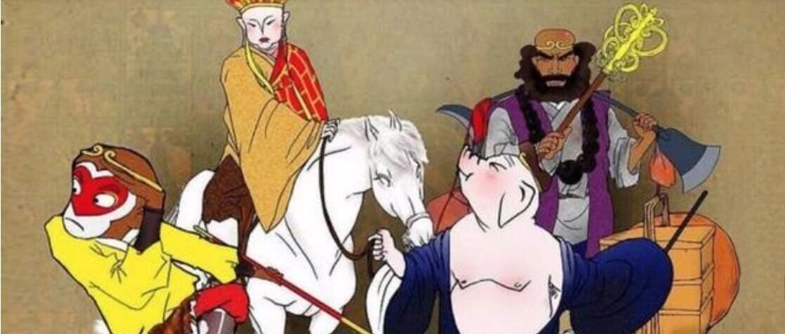 招贤纳士