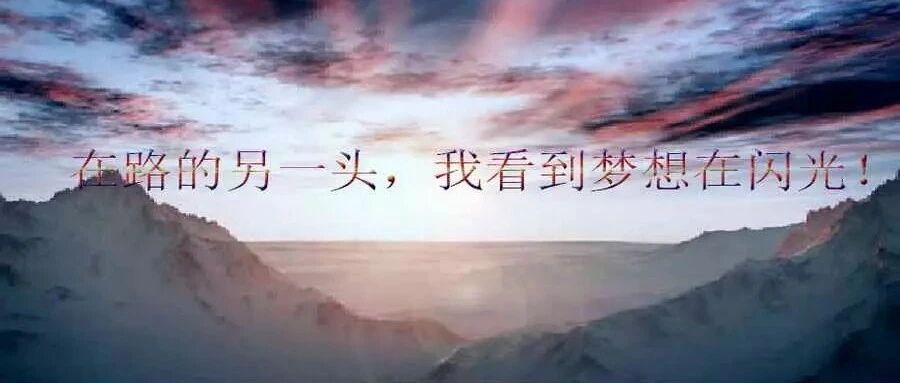过控的梦